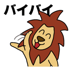 lion "leo" sticker sticker #9854338