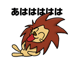 lion "leo" sticker sticker #9854341
