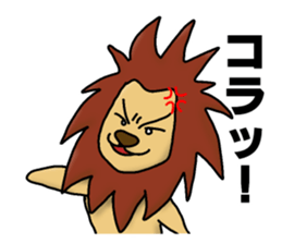 lion "leo" sticker sticker #9854342