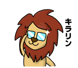 lion "leo" sticker sticker #9854346