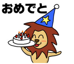 lion "leo" sticker sticker #9854347