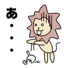 lion "leo" sticker sticker #9854349