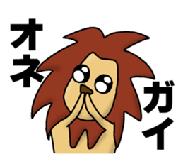 lion "leo" sticker sticker #9854350