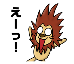 lion "leo" sticker sticker #9854351