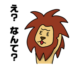 lion "leo" sticker sticker #9854357