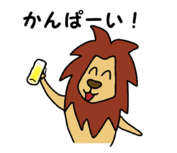 lion "leo" sticker sticker #9854360
