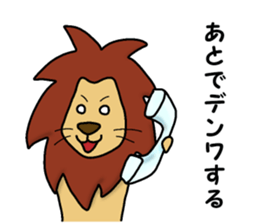 lion "leo" sticker sticker #9854361
