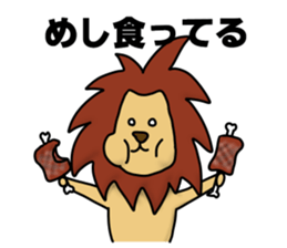 lion "leo" sticker sticker #9854362