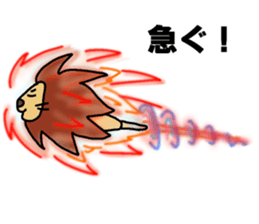 lion "leo" sticker sticker #9854364