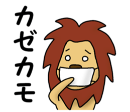 lion "leo" sticker sticker #9854372