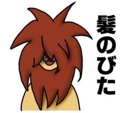 lion "leo" sticker sticker #9854373