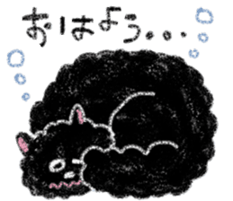 fluffy-blackkitty -crayon version- sticker #9854378
