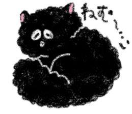 fluffy-blackkitty -crayon version- sticker #9854379