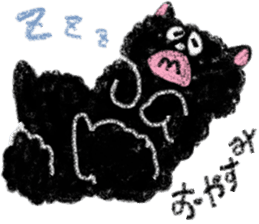 fluffy-blackkitty -crayon version- sticker #9854380