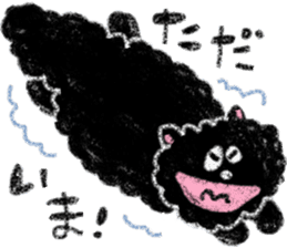 fluffy-blackkitty -crayon version- sticker #9854386