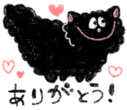 fluffy-blackkitty -crayon version- sticker #9854388