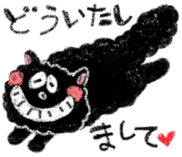 fluffy-blackkitty -crayon version- sticker #9854389