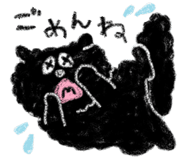 fluffy-blackkitty -crayon version- sticker #9854390