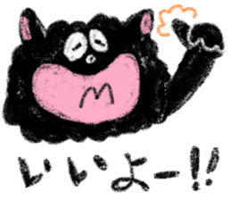 fluffy-blackkitty -crayon version- sticker #9854395