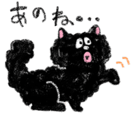 fluffy-blackkitty -crayon version- sticker #9854397