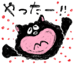 fluffy-blackkitty -crayon version- sticker #9854399