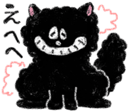 fluffy-blackkitty -crayon version- sticker #9854406