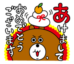 moguo&mogumi2 sticker #9854416