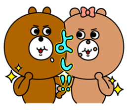 moguo&mogumi2 sticker #9854418