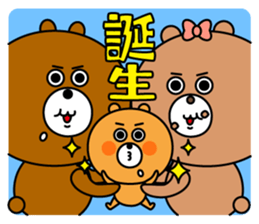 moguo&mogumi2 sticker #9854427