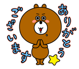 moguo&mogumi2 sticker #9854428