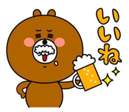 moguo&mogumi2 sticker #9854438