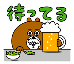 moguo&mogumi2 sticker #9854439