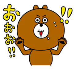 moguo&mogumi2 sticker #9854446