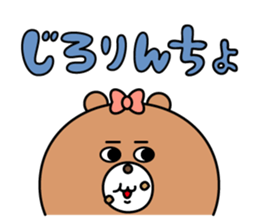 moguo&mogumi2 sticker #9854449