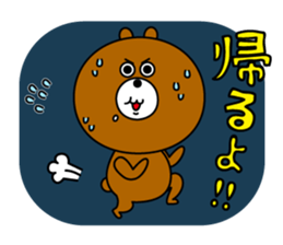 moguo&mogumi2 sticker #9854451