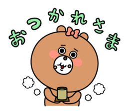 moguo&mogumi2 sticker #9854453