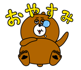 moguo&mogumi2 sticker #9854455