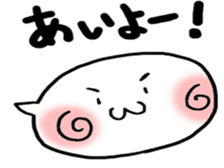 azuki_shiratama sticker #9854458