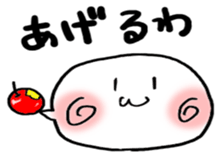 azuki_shiratama sticker #9854459