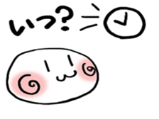 azuki_shiratama sticker #9854462