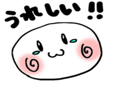 azuki_shiratama sticker #9854464