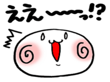 azuki_shiratama sticker #9854465