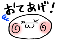 azuki_shiratama sticker #9854466