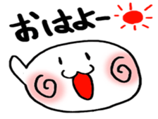 azuki_shiratama sticker #9854467