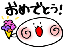 azuki_shiratama sticker #9854468