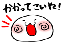 azuki_shiratama sticker #9854469