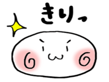 azuki_shiratama sticker #9854472