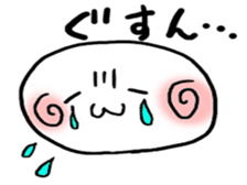 azuki_shiratama sticker #9854473