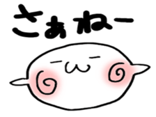 azuki_shiratama sticker #9854474