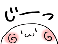 azuki_shiratama sticker #9854475